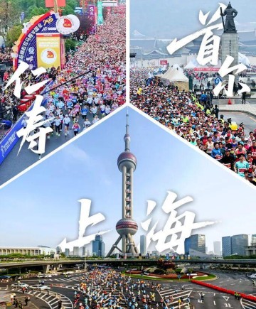 世界杯比赛在线观看-新赛季本周末全面开启｜一姐张德顺婚后首秀，候选二姐吴冰海外首秀