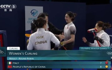 世界杯高清直播地址-8-7极限逆转东道主！中国女子冰壶队末局完美偷分