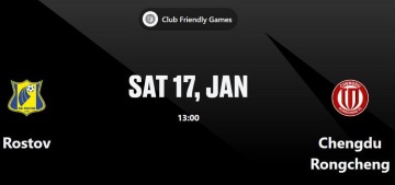 世界杯比赛在线观看-对阵罗斯托夫，在阿联酋冬训的蓉城将于18日进行第一场热身赛